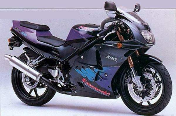 1993 Kawasaki ZXR250